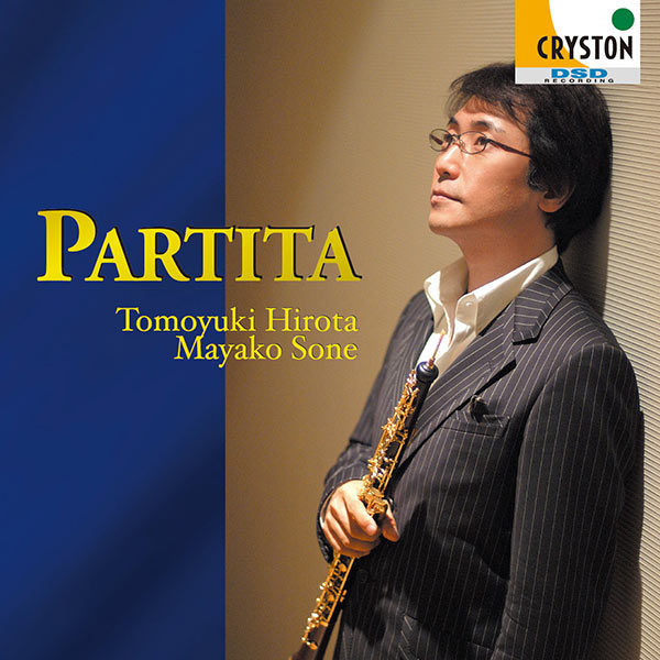 Discography | 広田智之 オフィシャルWebサイト｜Tomoyuki HIROTA